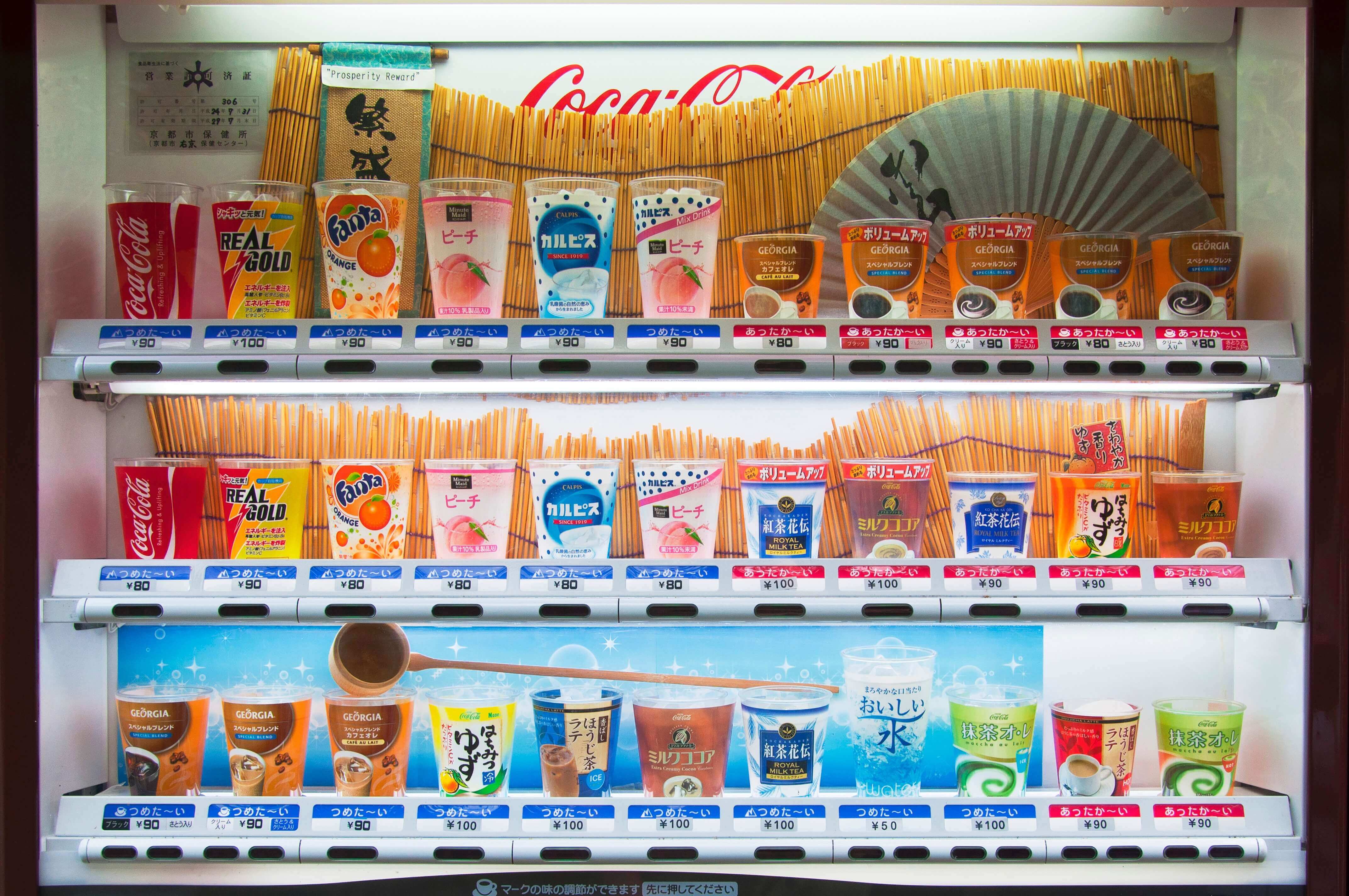 vending-machine-Japan