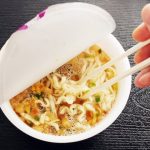 Instant Ramen and Cup Noodle: What are They?