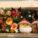 Top 7 Bento Cooking Classes in Tokyo