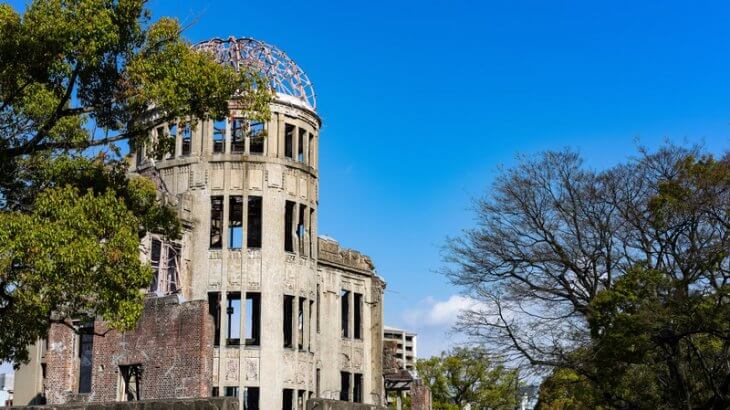 Things To Do In Hiroshima For Family