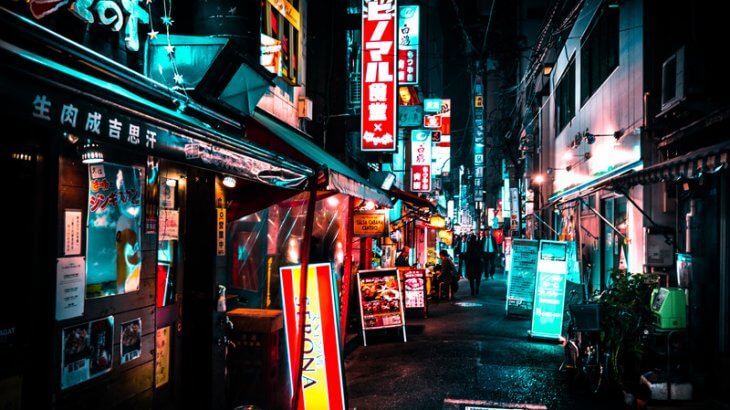 A Guide To Shinjuku Omoide Yokocho