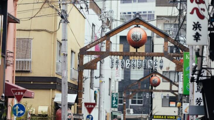The Cultural Temple Street In Shibamata
