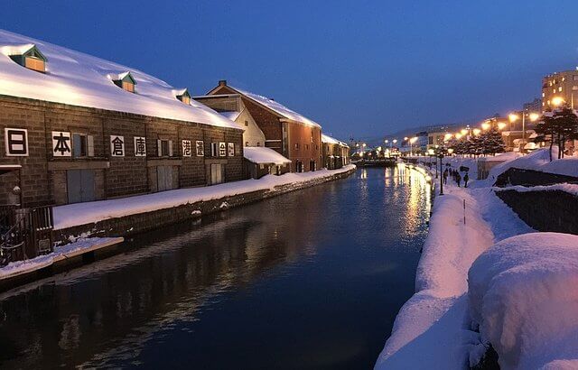 Food Guide – What To Eat In Otaru
