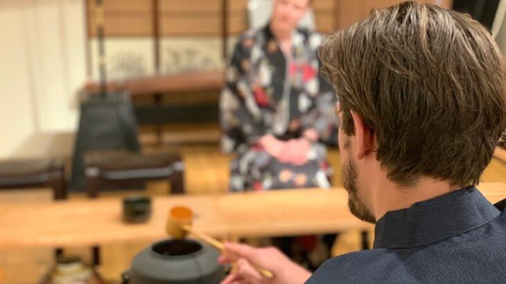 The 4 Best Tea Ceremony With Kimono Experiences in Kyoto