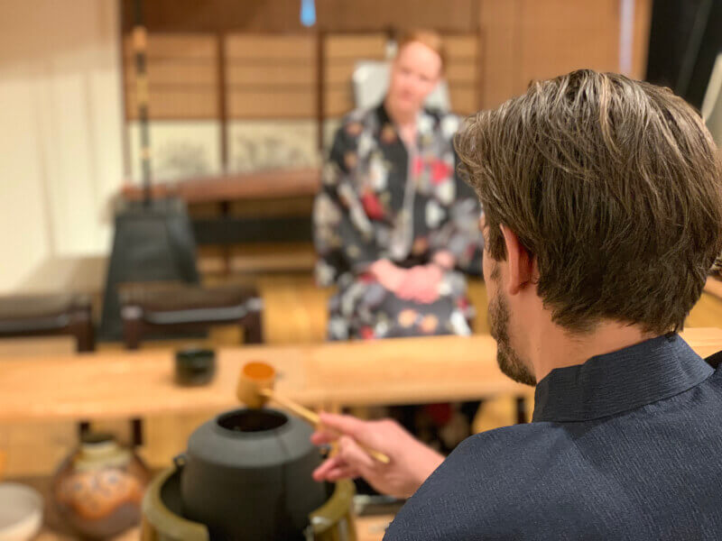 kyoto tea ceremony kimono