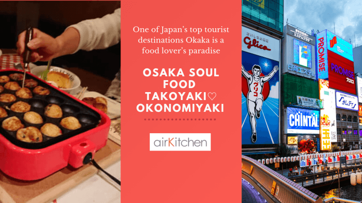 Cooking Classes in Osaka