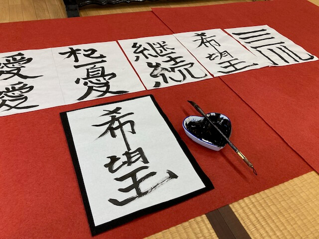 Calligraphy and Tea ceremony class with sweets