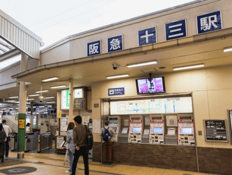 Meet at Hankyu Juso Station (west exit)