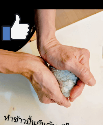 cooking-class-image