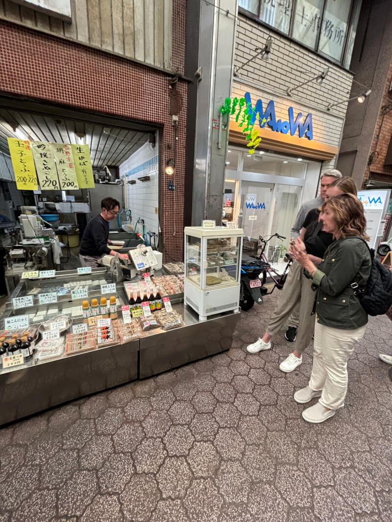 Osaka Local Market Tour & Cooking Class