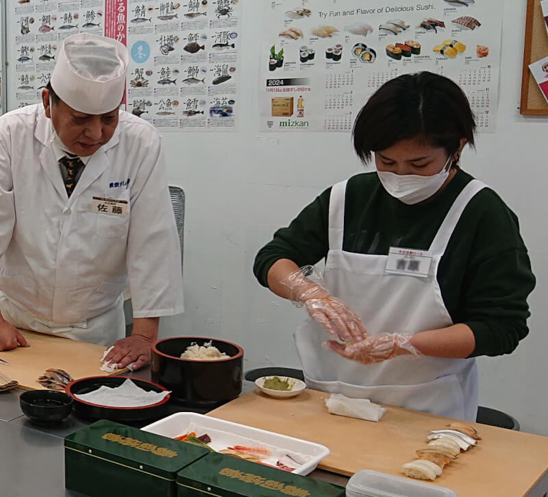 Tokyo Sushi School
