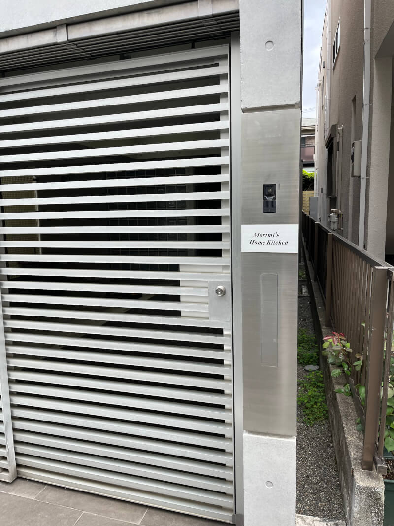 Meeting at Morimi’s Home Kitchen 