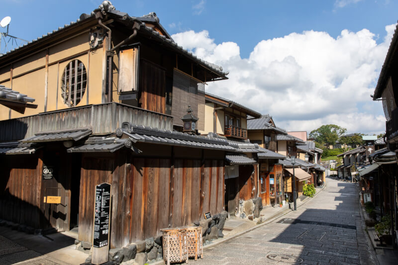 Starbucks Coffee Kyoto Ninenzaka Yasaka Chaya Branch