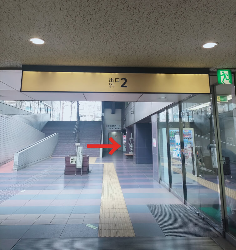  Easy Access! Meeting place is Zoshigaya station