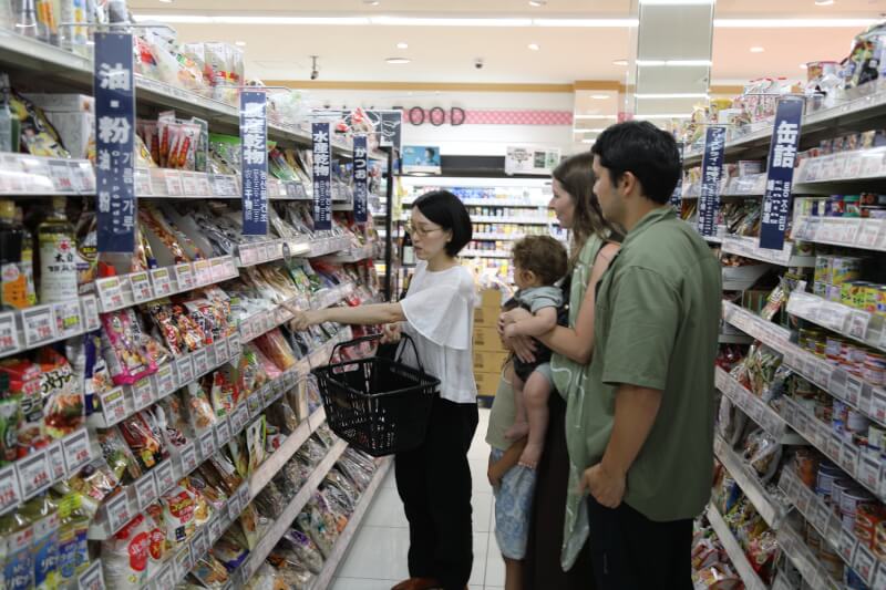 Supermarket tour