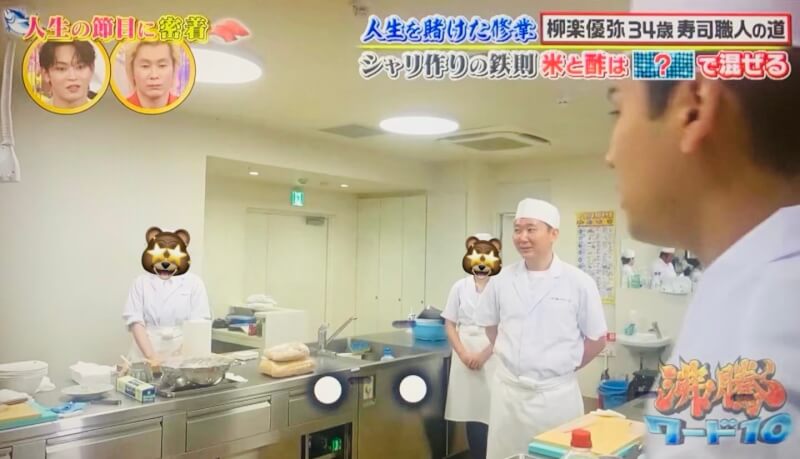 cooking-class-image