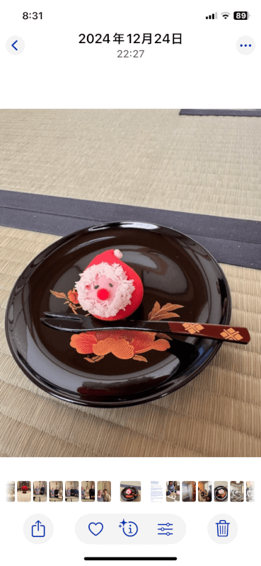 Experience of Japanese Tea Ceremony  with seasonal wagashi(Japanese sweets)