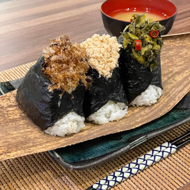 Let’s Onigiri! Make it, taste it, experience the heart of Japan!