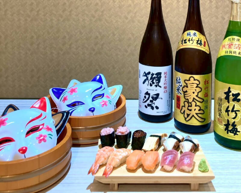 You'll get to experience making 12 pieces of ushi!