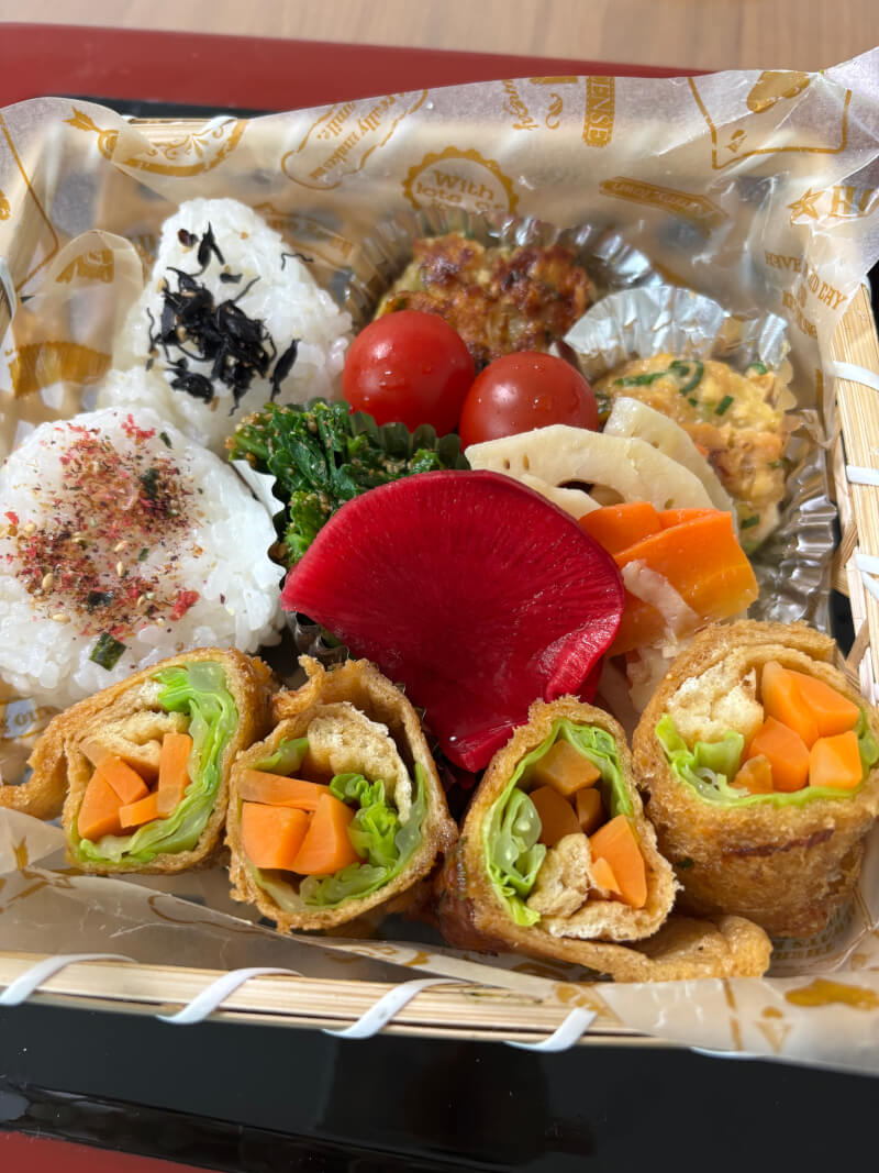 Vegan (or vegetarian ) lunch box only for solo.