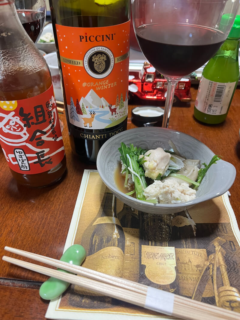 Japanese cooking with cultural experience 