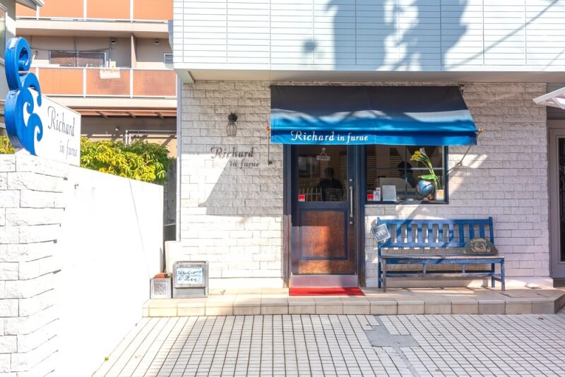 Odashi Experience in Hiroshima