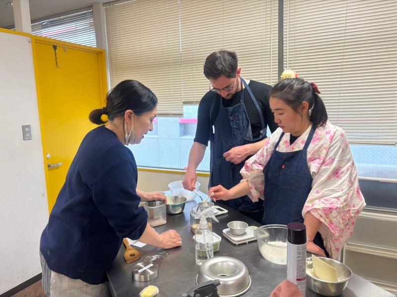 I will explain the materials.
