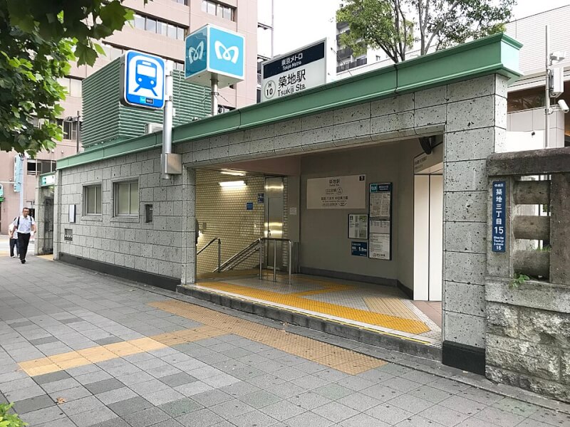 Meet at Tsukiji Station