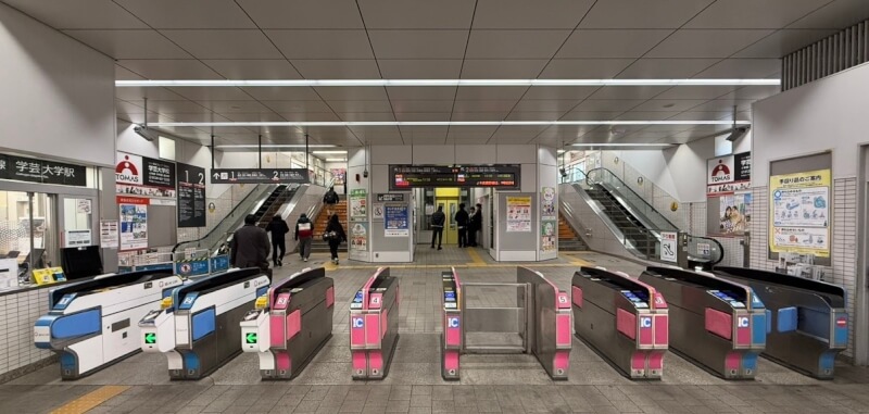 Meet at Gakugei-daigaku Station & Walk Through a Local Shopping Street