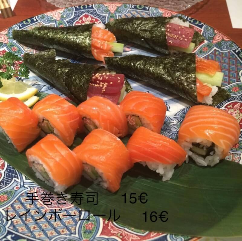 外国人の為の和食教室