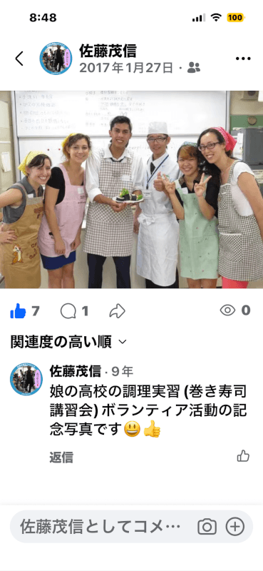 cooking-class-image