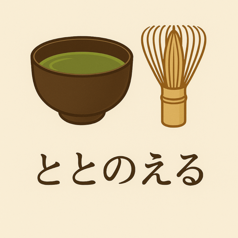 cooking-class-image