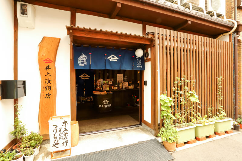 In Kyoto, experience traditional Japanese food culture through pickles.