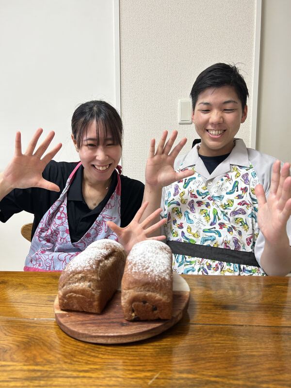 [Healthy & Crispy! Make Authentic Japanese Baked Curry Bread in Osaka!]