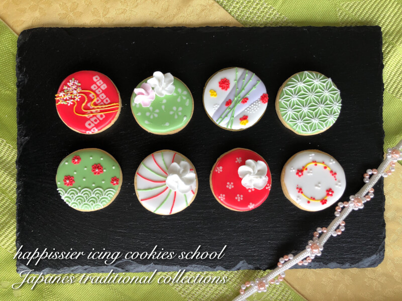 Hand made Japanse style Cookies