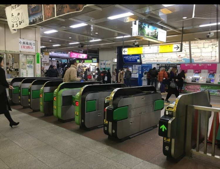 Meet at Meguro station