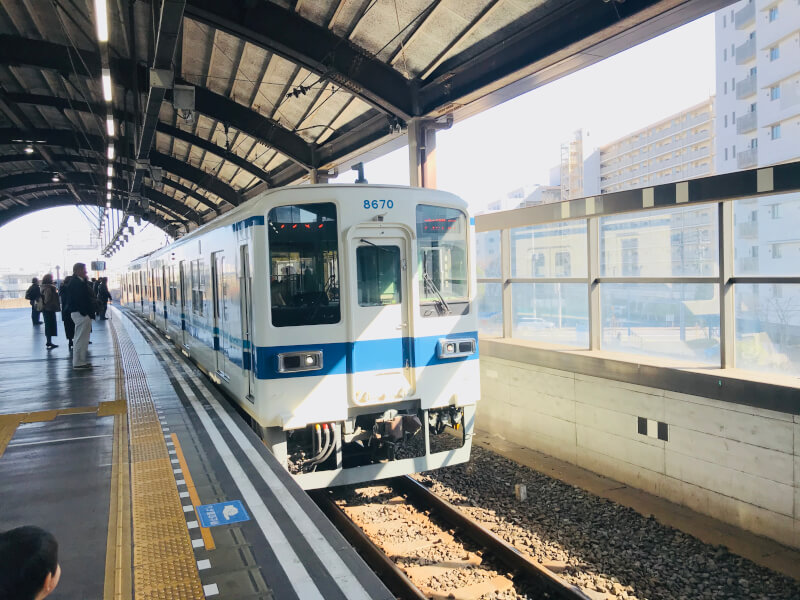The station to get off is Daishi-mae Station!