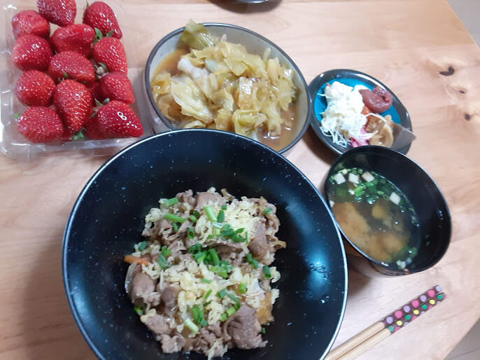 Let's cook Gyudon and miso soup with Mom at Kyoto:)
