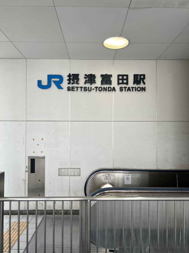 Meeting JR Setthutonda station 