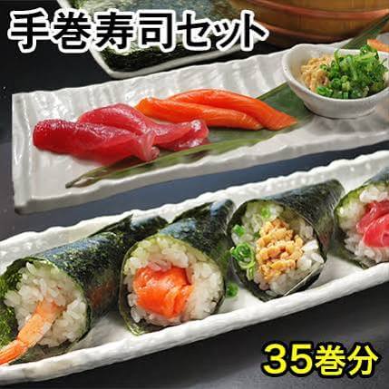 Seiko house sushi
