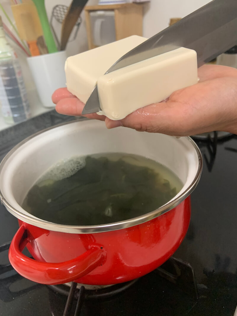 Let’s cook easy miso soup