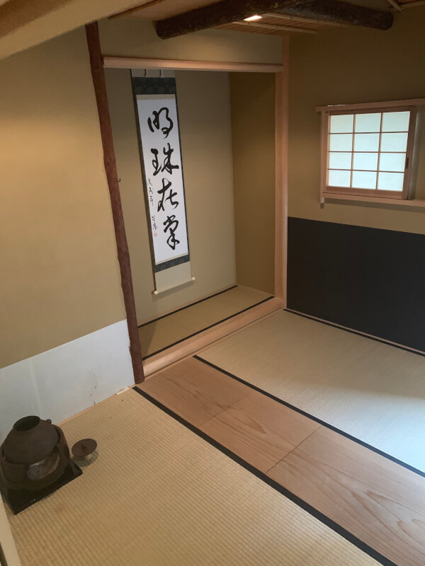 Our house has a tea ceremony room.