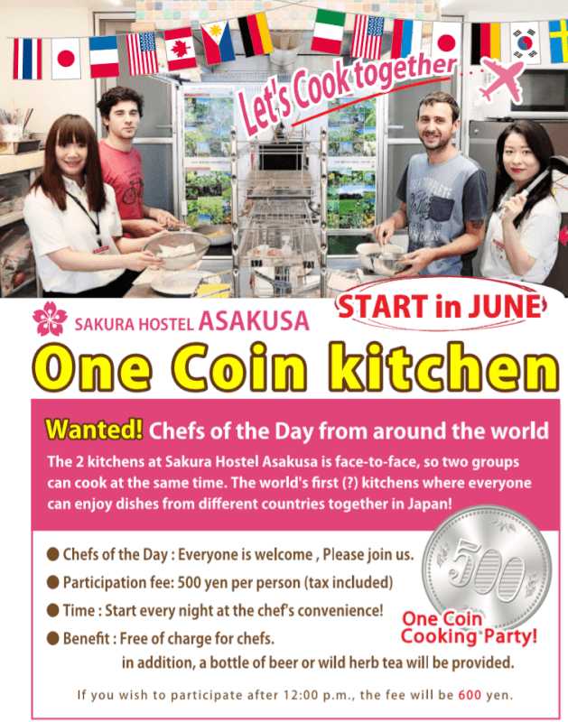 One Coin International Cooking Party