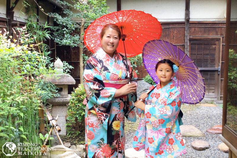 Traditional kimonos for the whole family