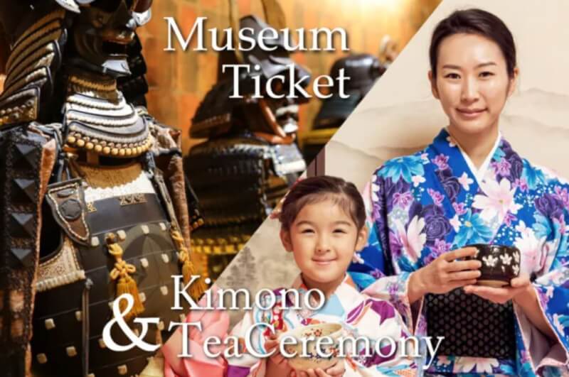 VALUE TICKET Samurai Ninja Museum Experience + Kimono Tea Ceremony at Kyoto Maikoya