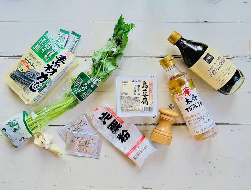 These are ingredients for stuffing of dumplings.