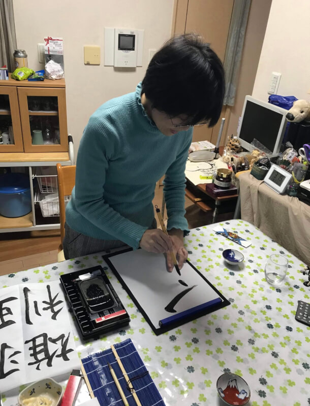 Let’s write Japanese calligraphy!