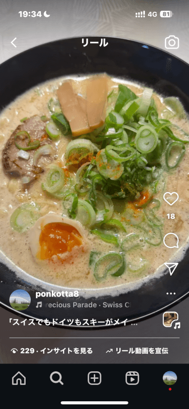 cooking-class-image