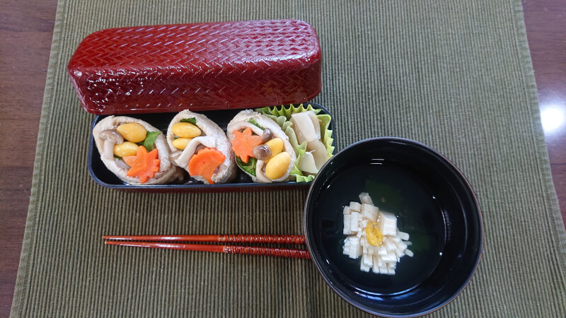 Cook and Wrap Autumn Sushi at Yokohama