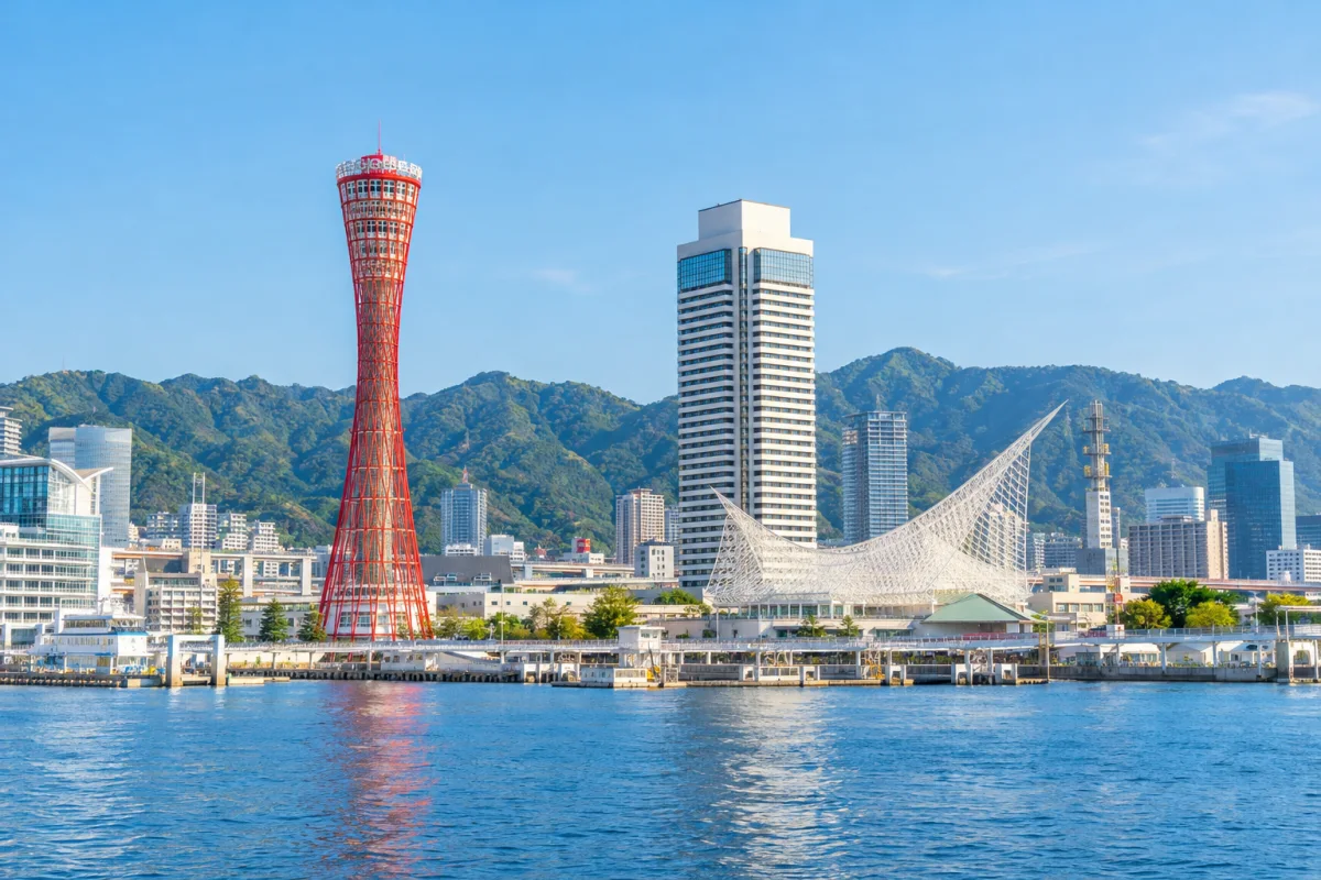Hyogo / Kobe